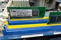 Настройка серверов Гуково